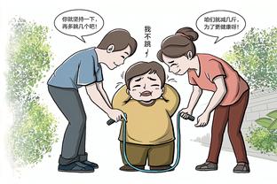 188金宝搏身份审核截图4